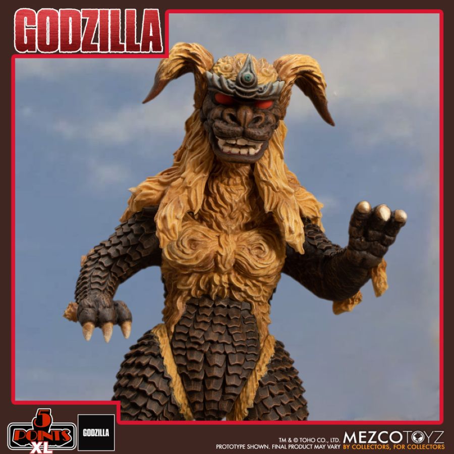 Gozilla (1974) - Godzilla vs Mechagodzilla Box Set